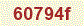 CAPTCHA code